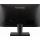 ViewSonic VA2215-H - 1145716 - zdjęcie 3